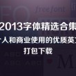 118图库118论坛网址之家开奖