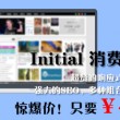 118图库彩图118库图区2024