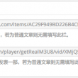 49图图库app下载澳门