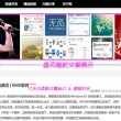 彩吧论坛牛彩网2019图谜总汇一到九百期图片